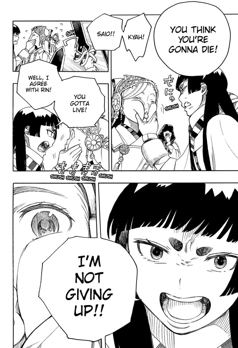 Ao No Exorcist 145 22