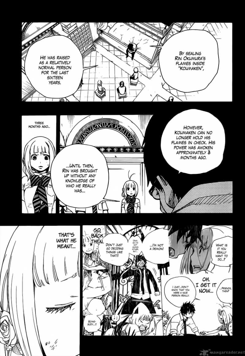 Ao No Exorcist 15 11