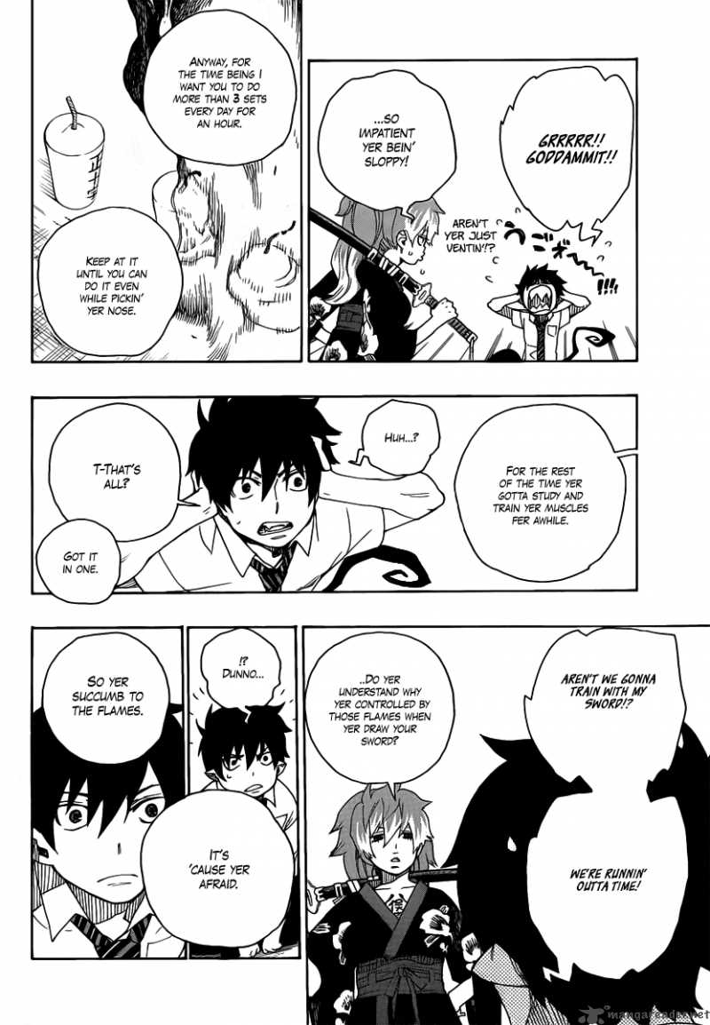 Ao No Exorcist 15 22