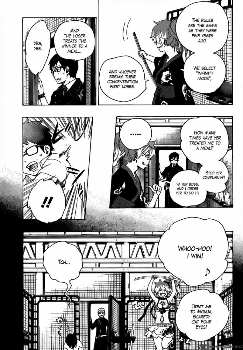 Ao No Exorcist 15 25