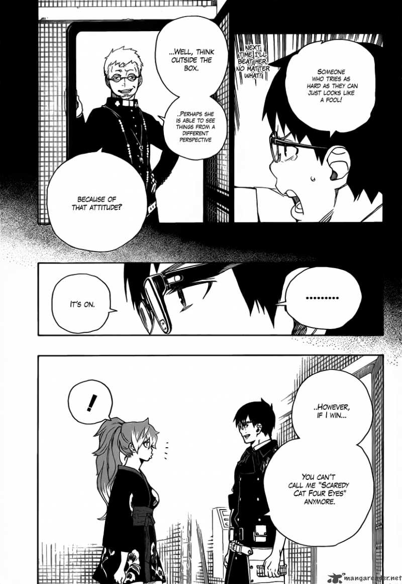 Ao No Exorcist 15 27