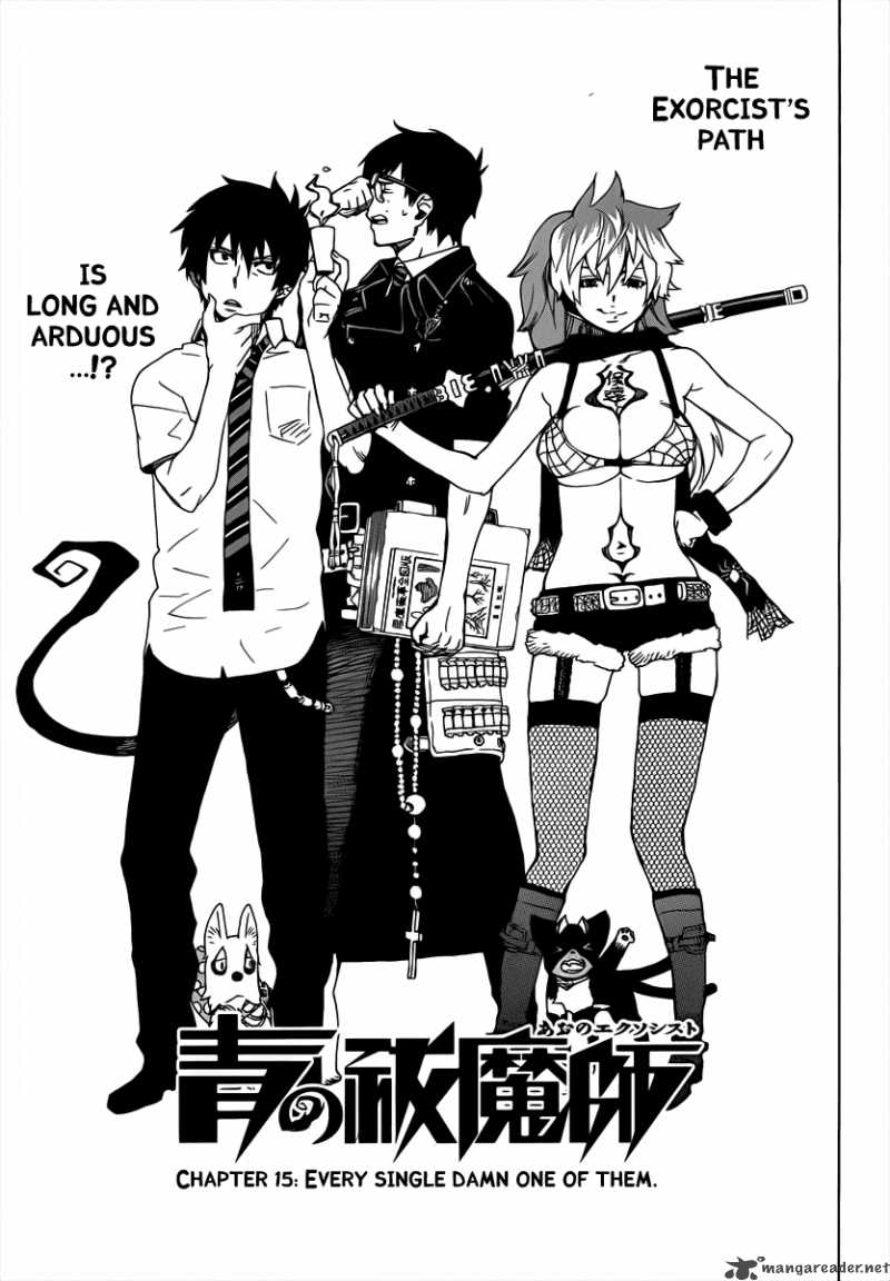 Ao No Exorcist 15 3