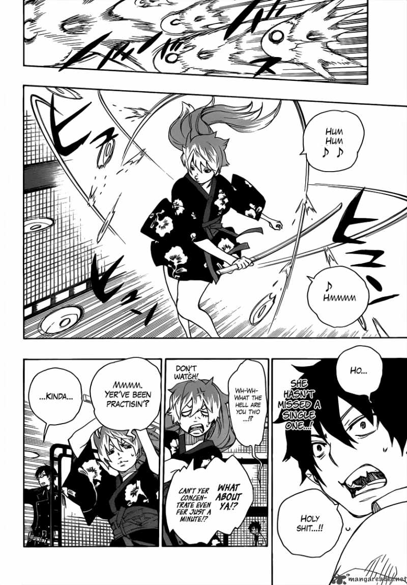 Ao No Exorcist 15 30