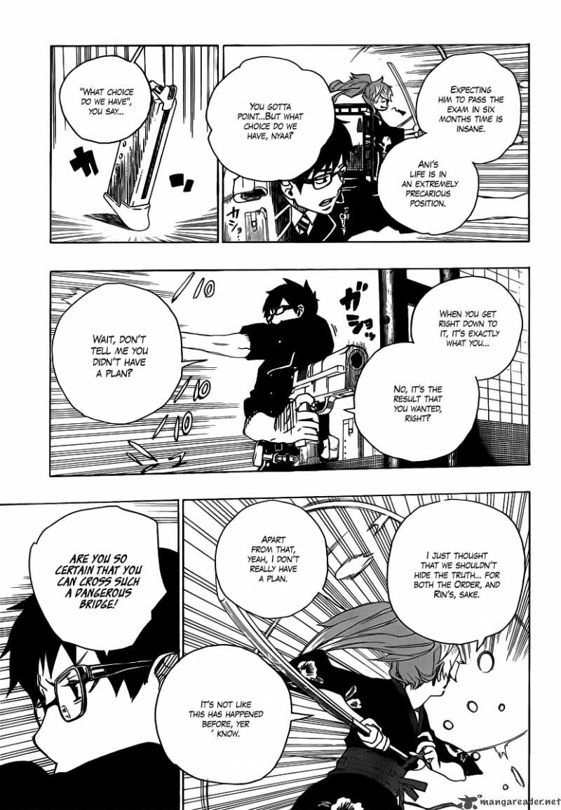 Ao No Exorcist 15 31