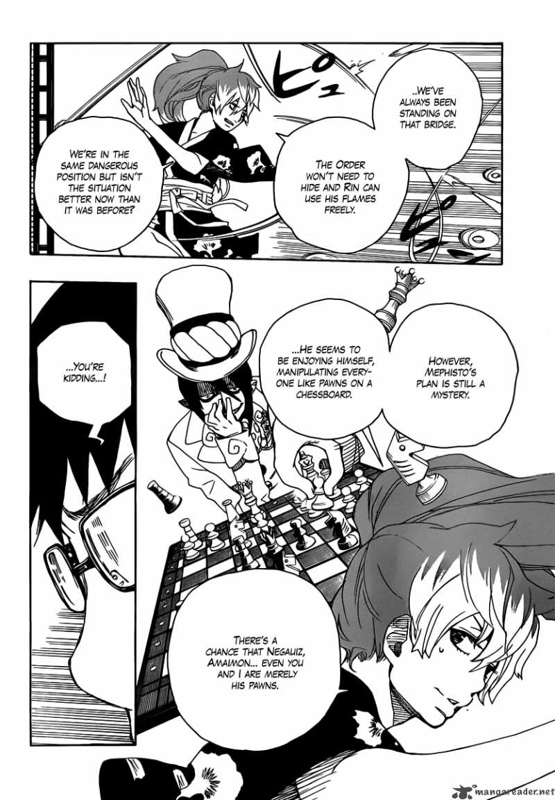 Ao No Exorcist 15 32