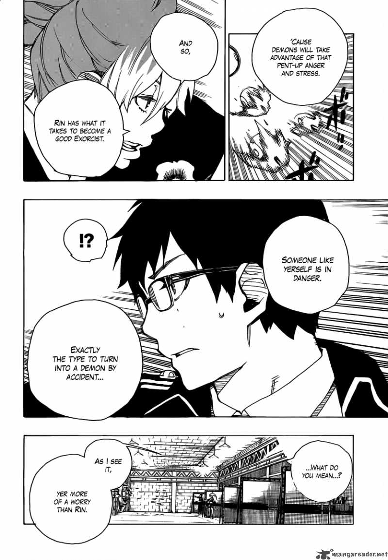 Ao No Exorcist 15 34