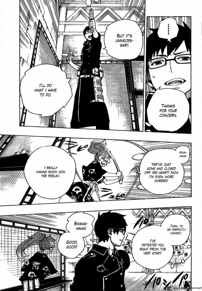 Ao No Exorcist 15 35