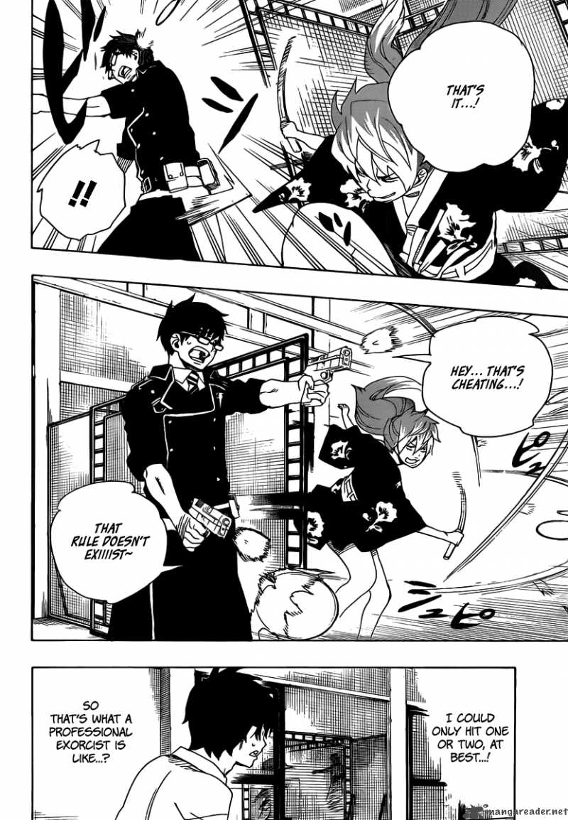 Ao No Exorcist 15 36