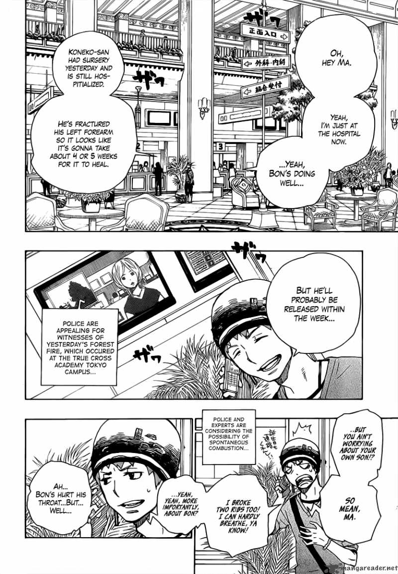 Ao No Exorcist 15 4