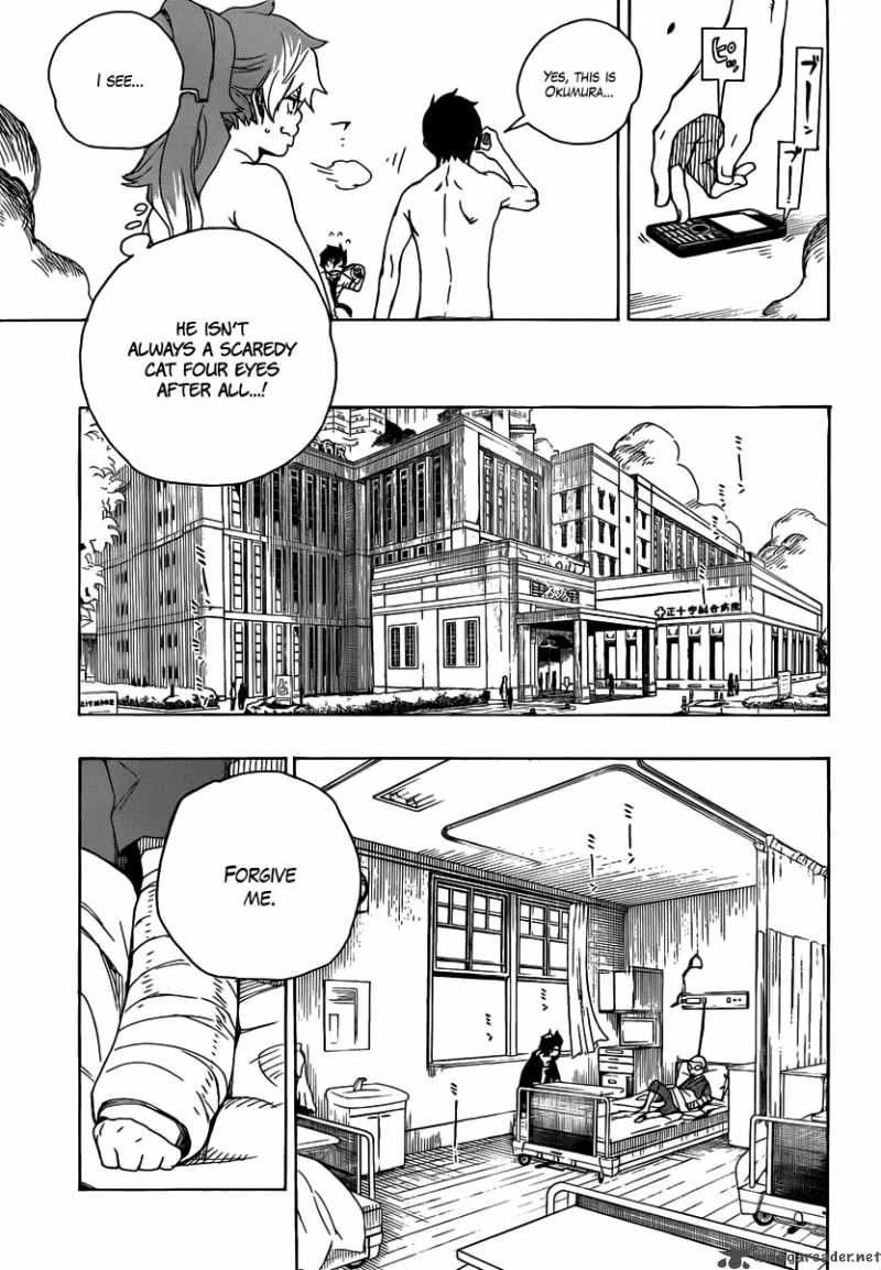 Ao No Exorcist 15 41