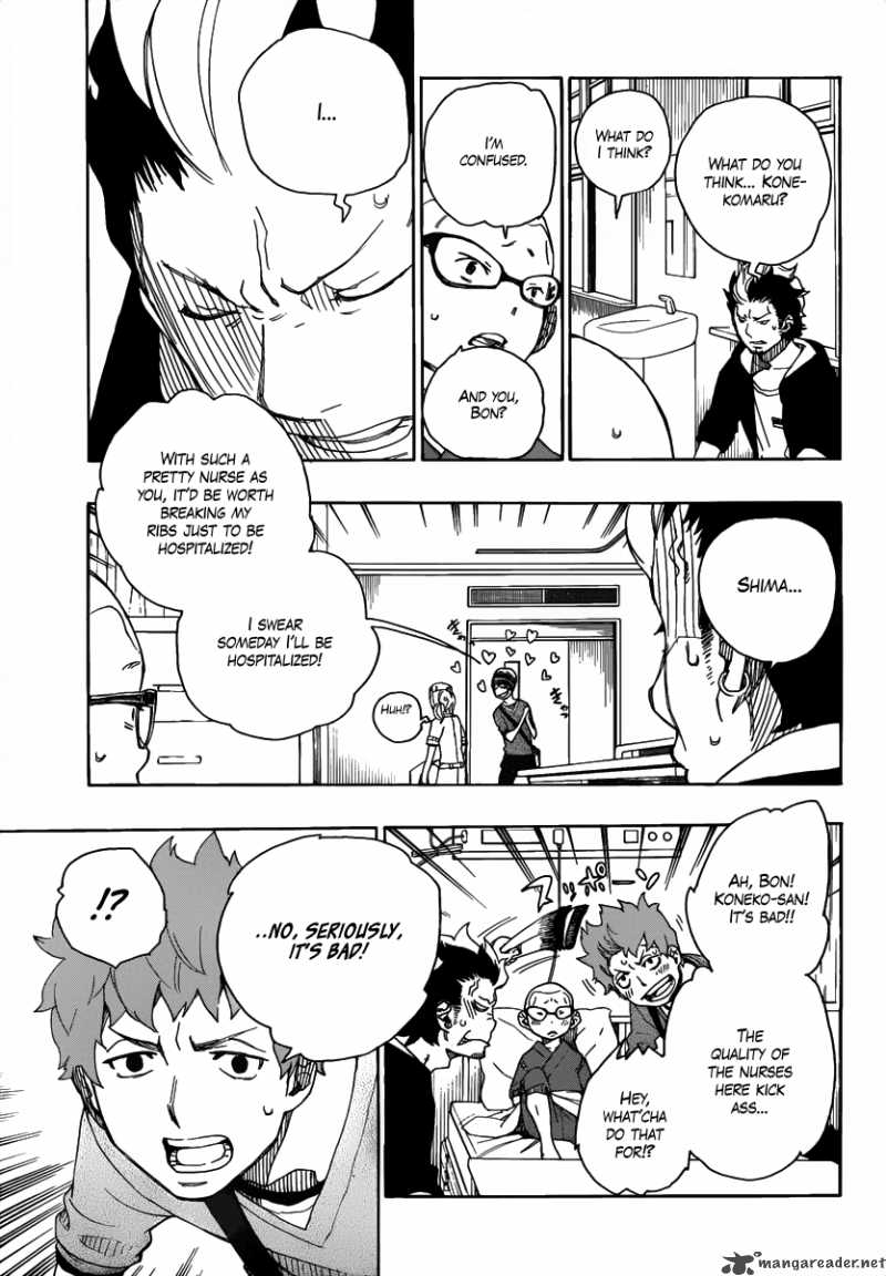 Ao No Exorcist 15 43