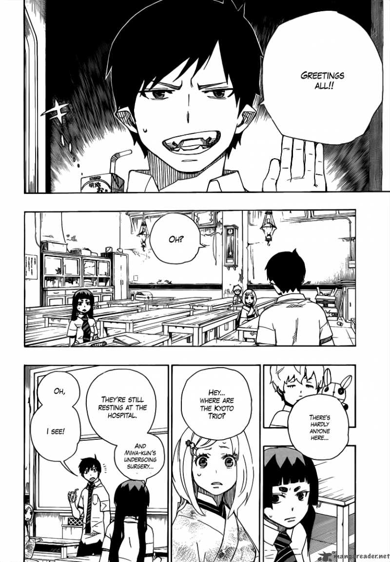 Ao No Exorcist 15 6