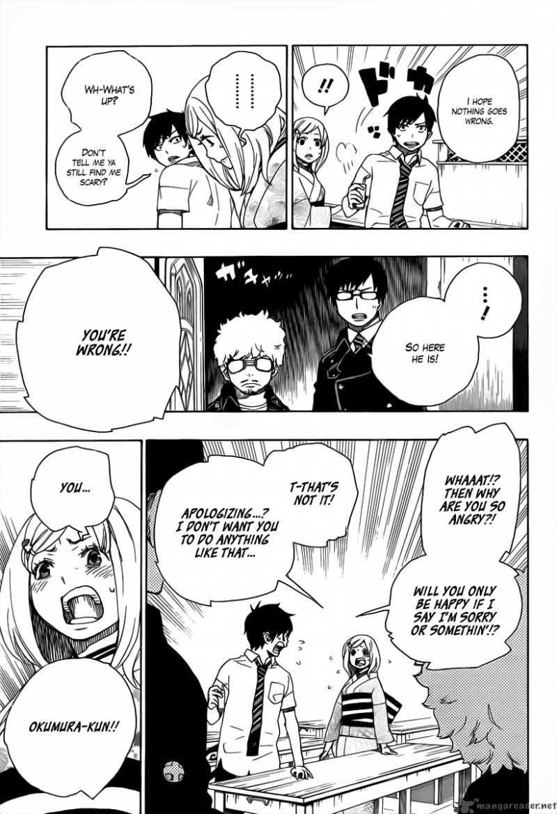 Ao No Exorcist 15 7