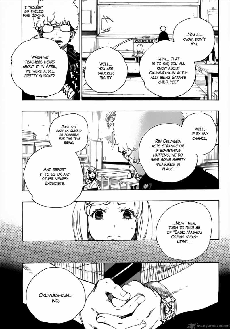 Ao No Exorcist 15 9