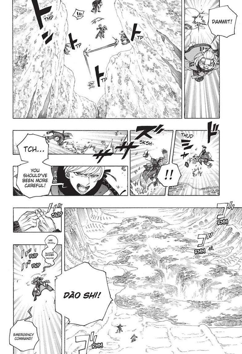 Ao No Exorcist 150 22
