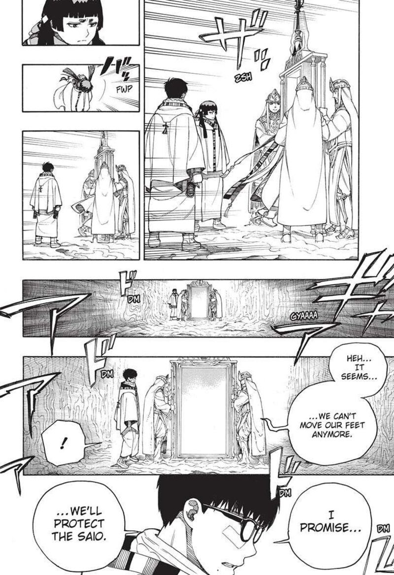 Ao No Exorcist 151 22