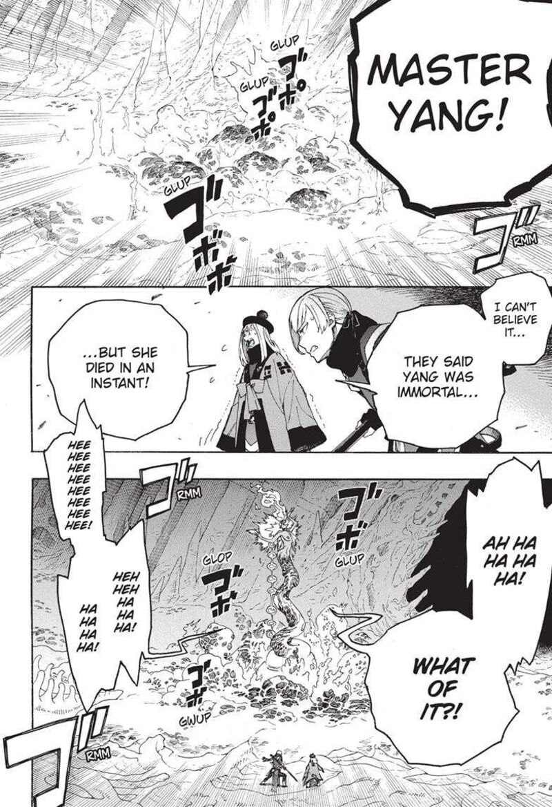 Ao No Exorcist 151 4
