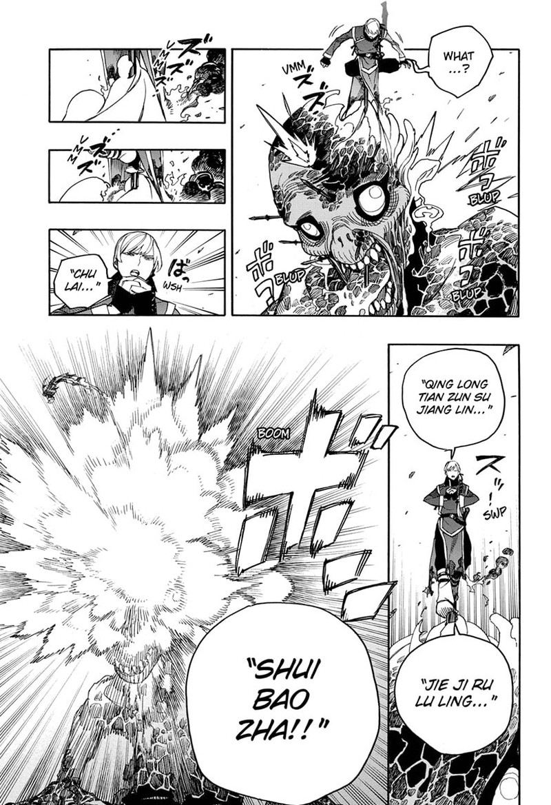 Ao No Exorcist 153 23