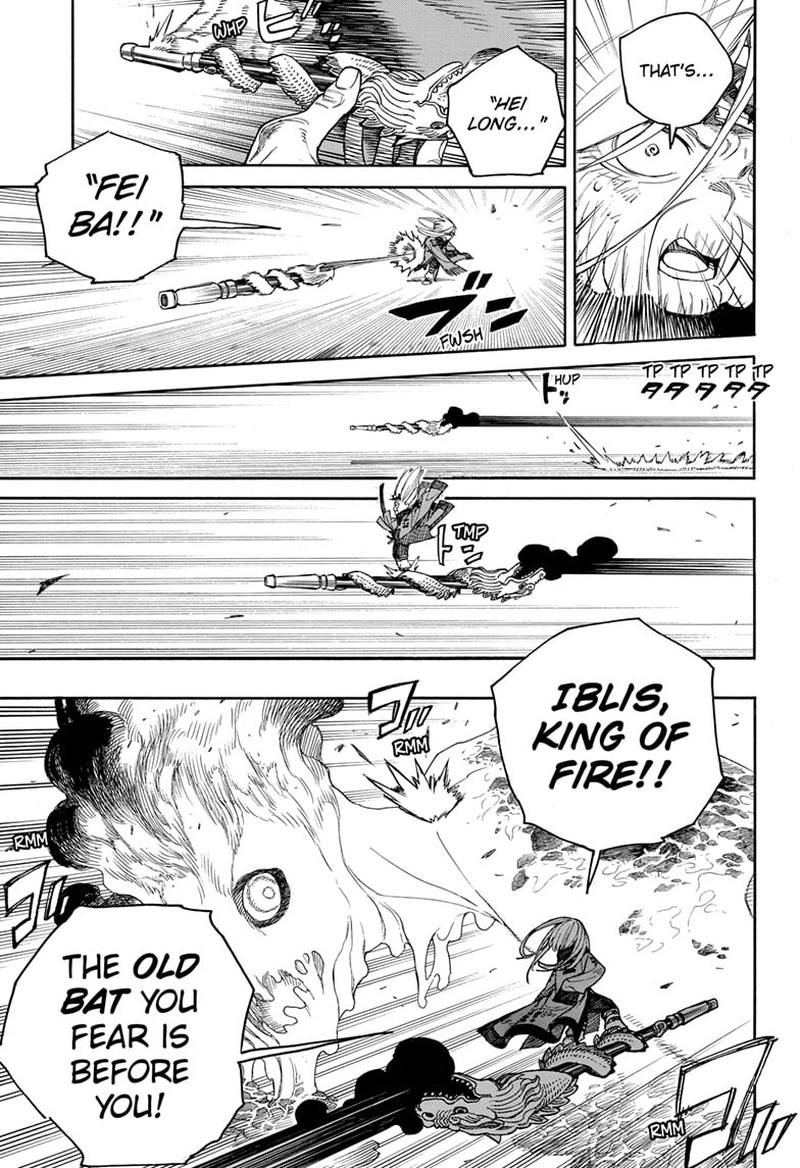 Ao No Exorcist 153 25