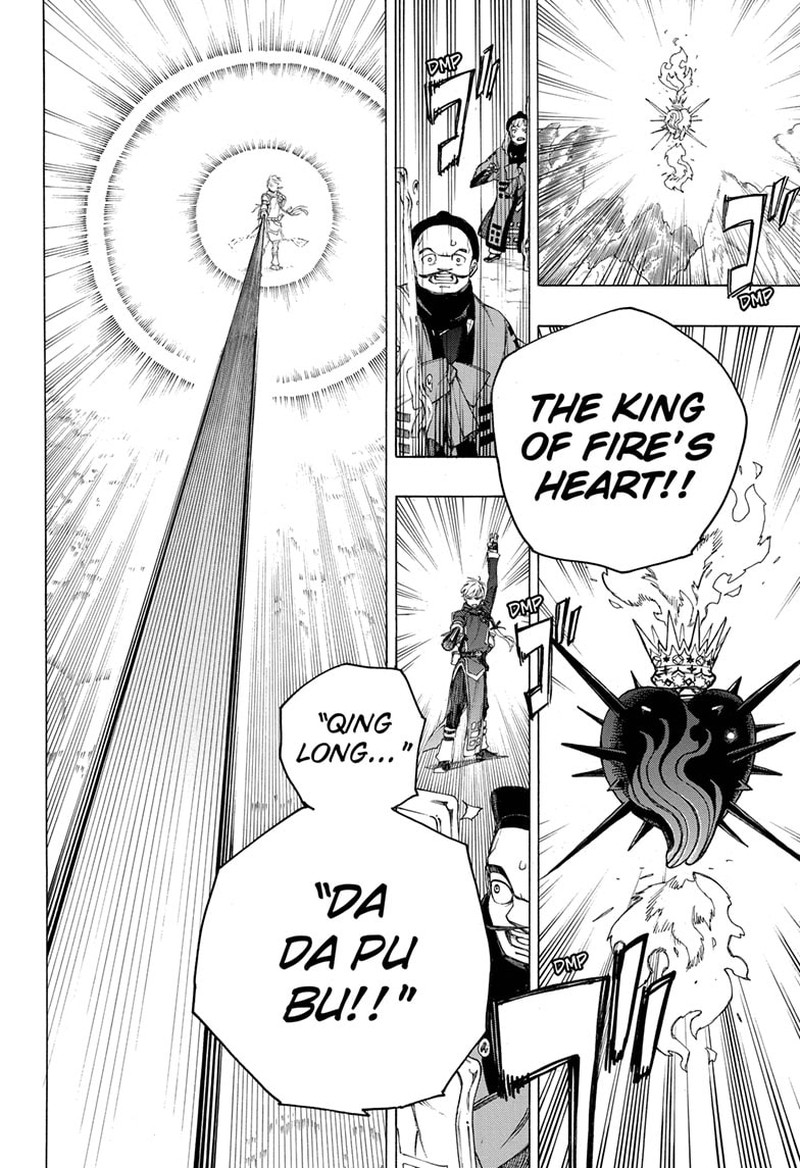 Ao No Exorcist 153 28