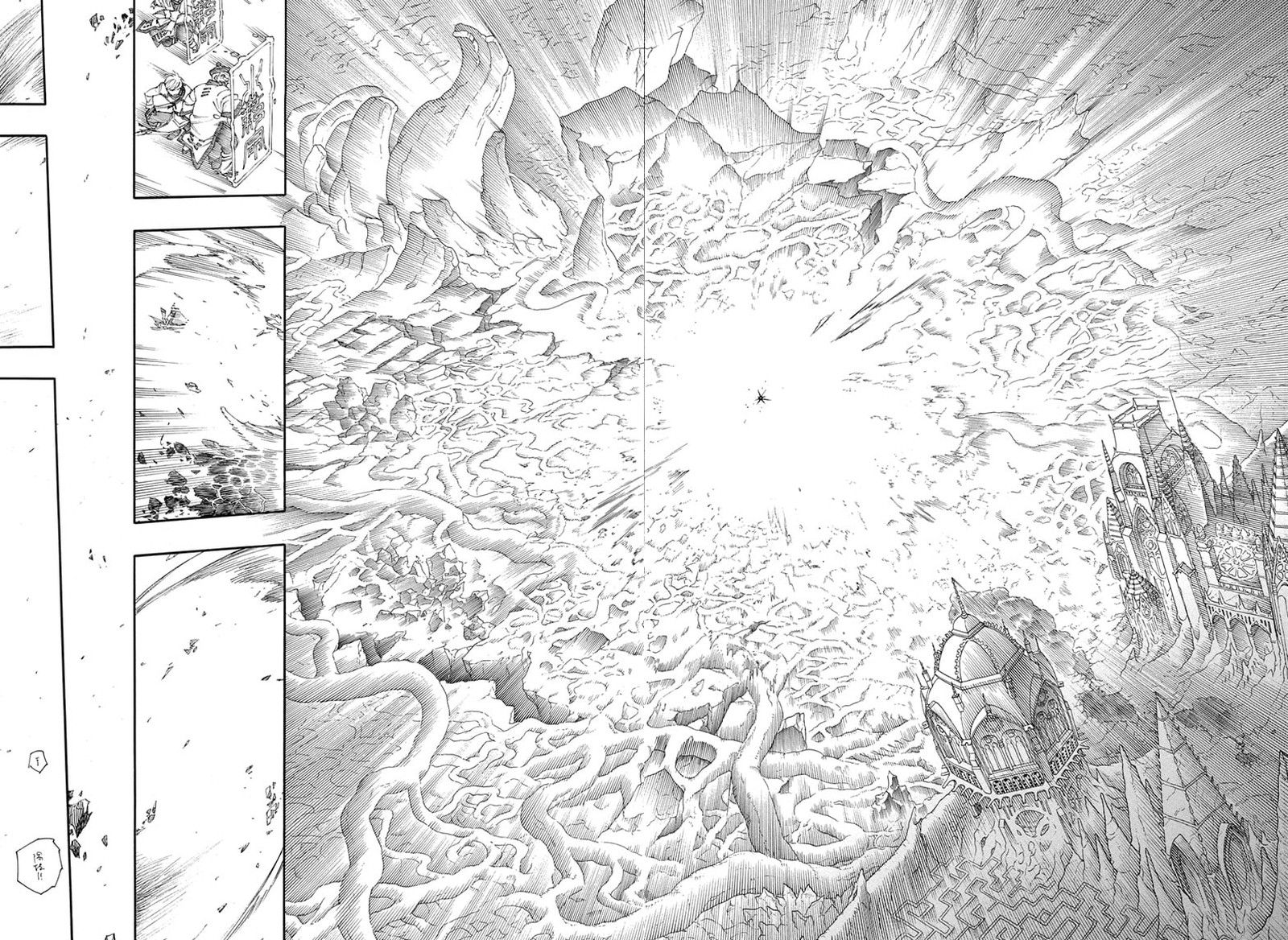 Ao No Exorcist 153 30