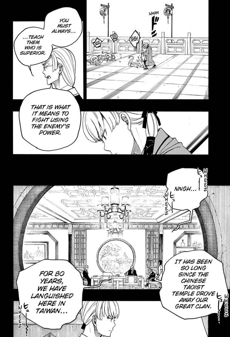 Ao No Exorcist 153 33