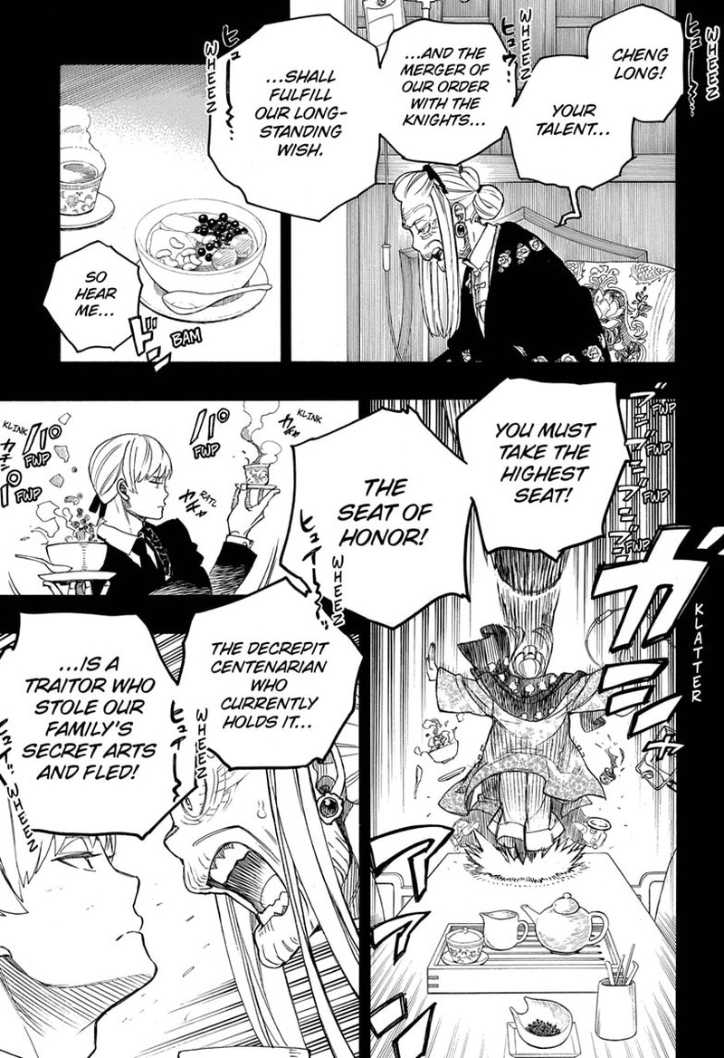 Ao No Exorcist 153 34