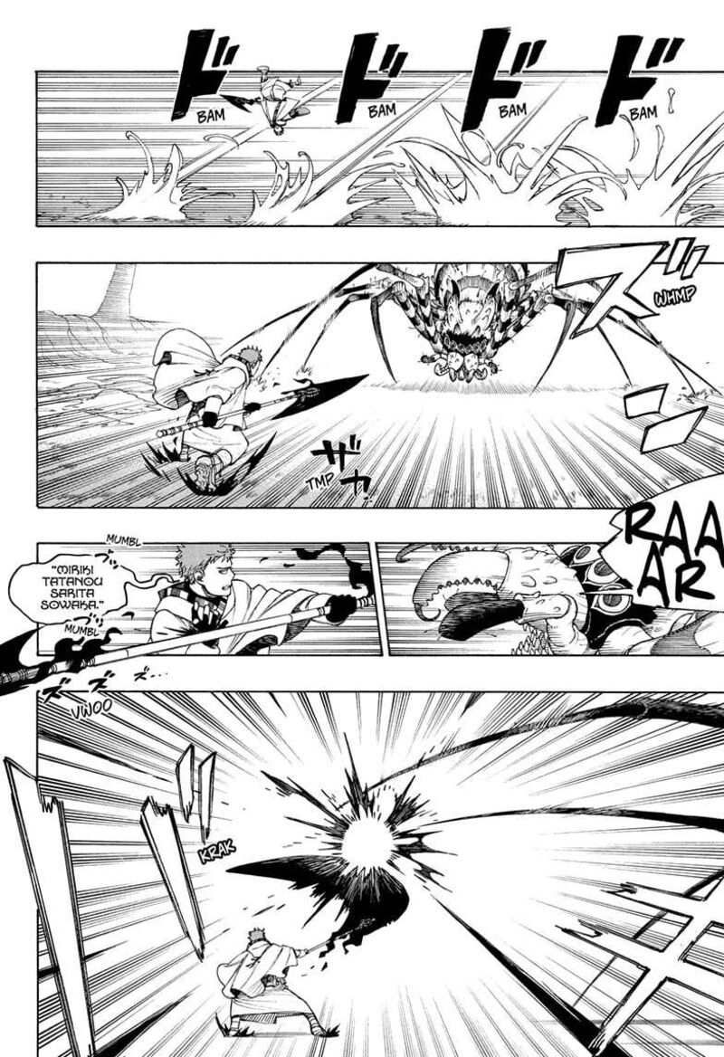 Ao No Exorcist 155 10