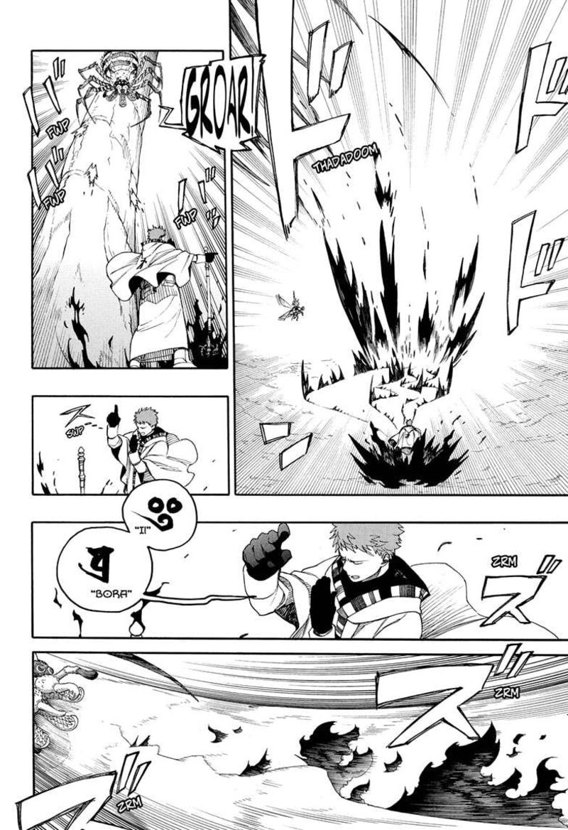 Ao No Exorcist 155 8
