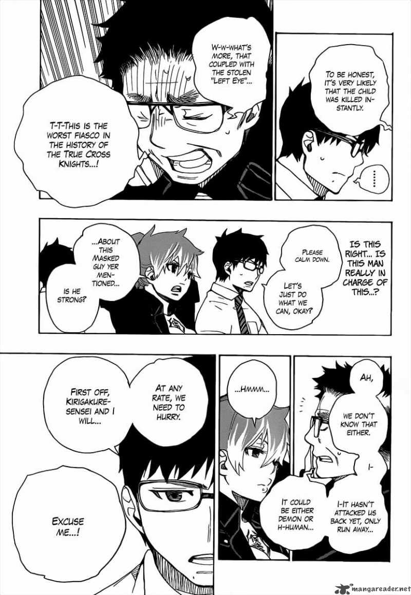 Ao No Exorcist 16 10