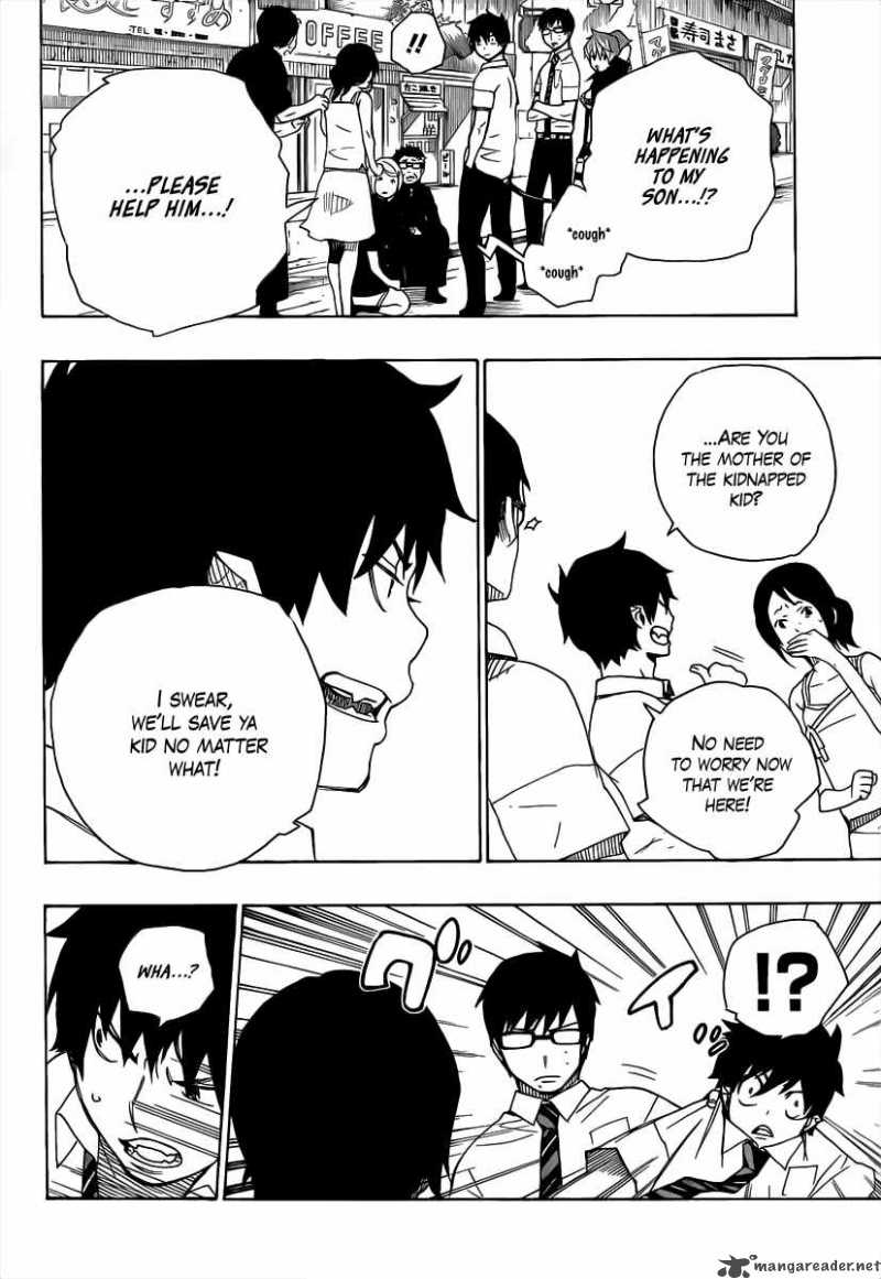 Ao No Exorcist 16 11