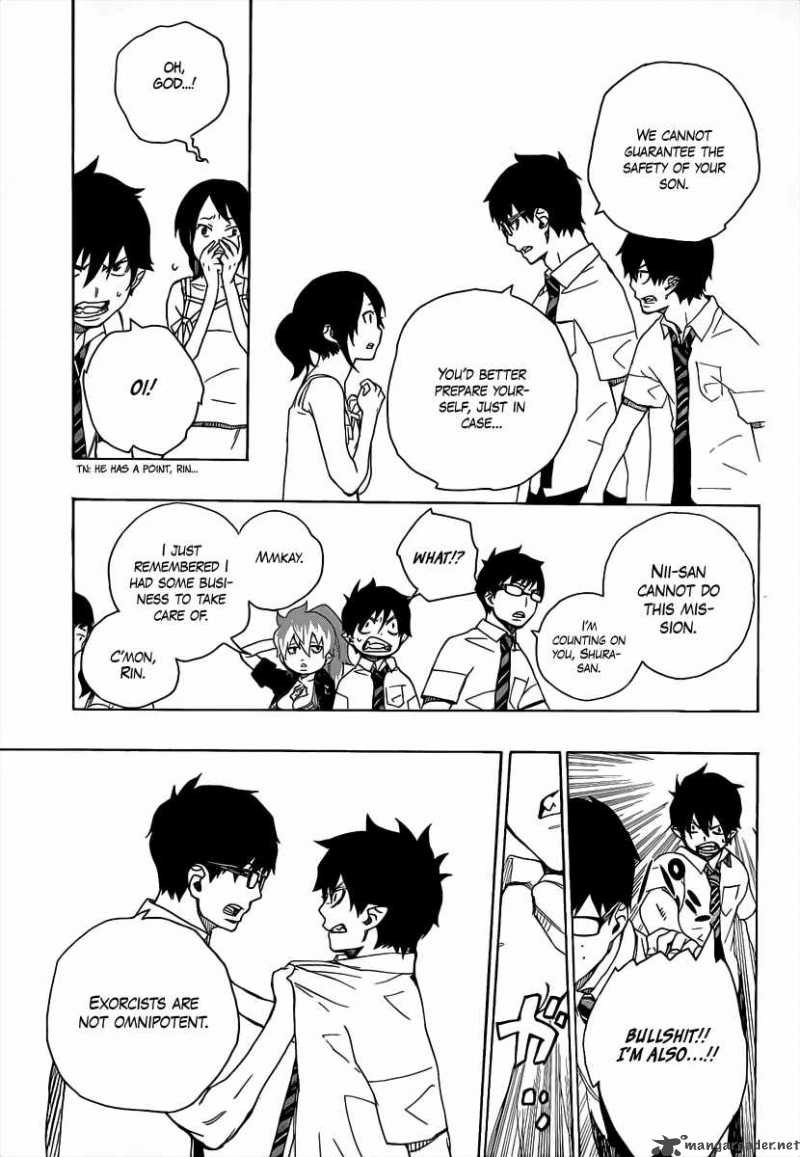 Ao No Exorcist 16 12