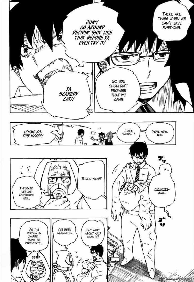 Ao No Exorcist 16 13