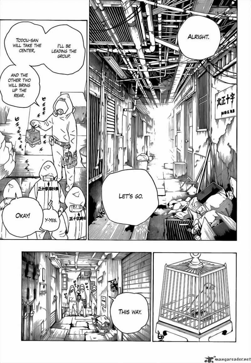 Ao No Exorcist 16 14