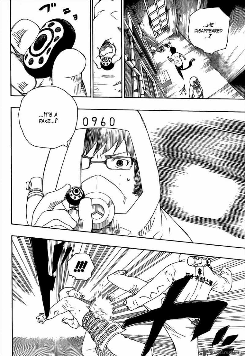 Ao No Exorcist 16 21