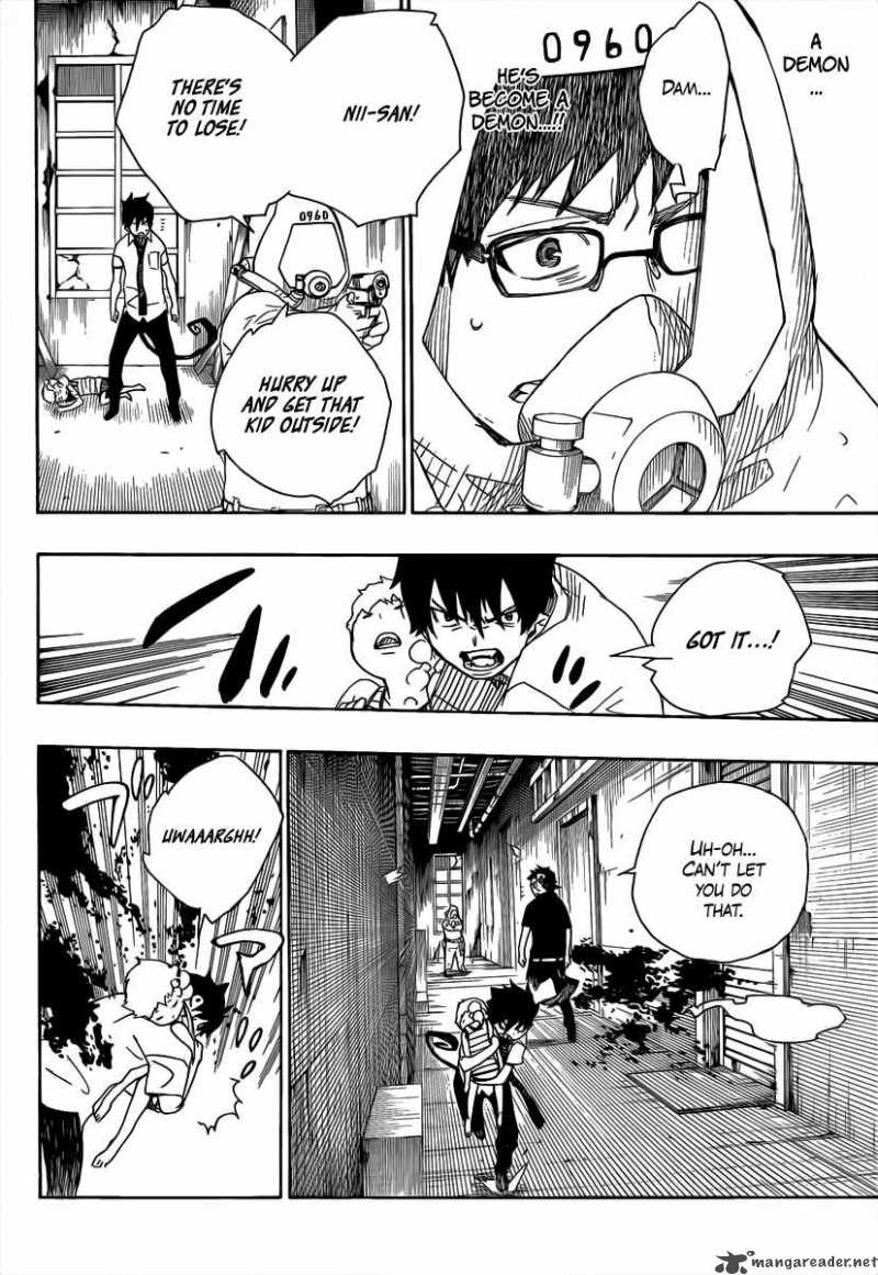 Ao No Exorcist 16 23