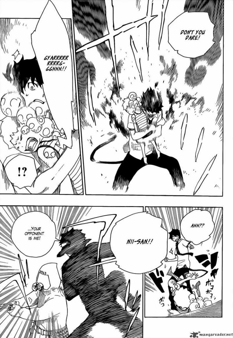 Ao No Exorcist 16 24