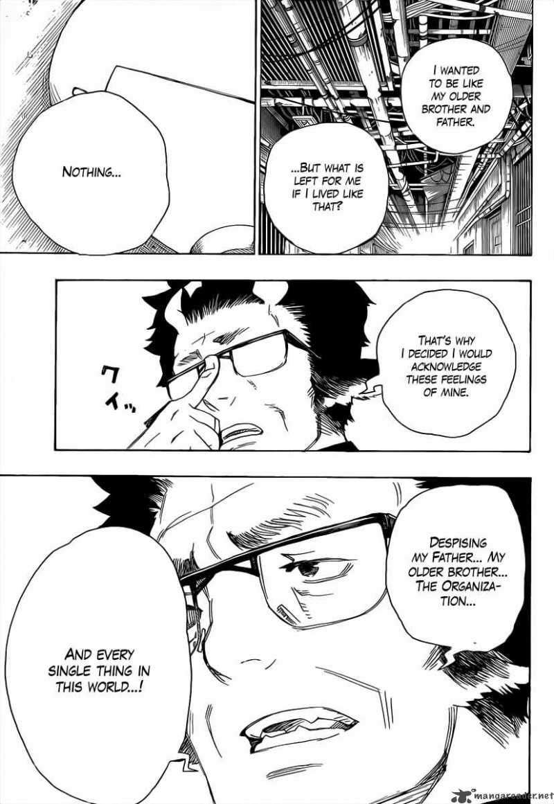 Ao No Exorcist 16 26
