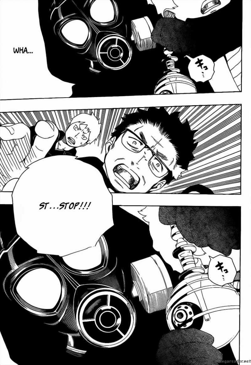 Ao No Exorcist 16 4