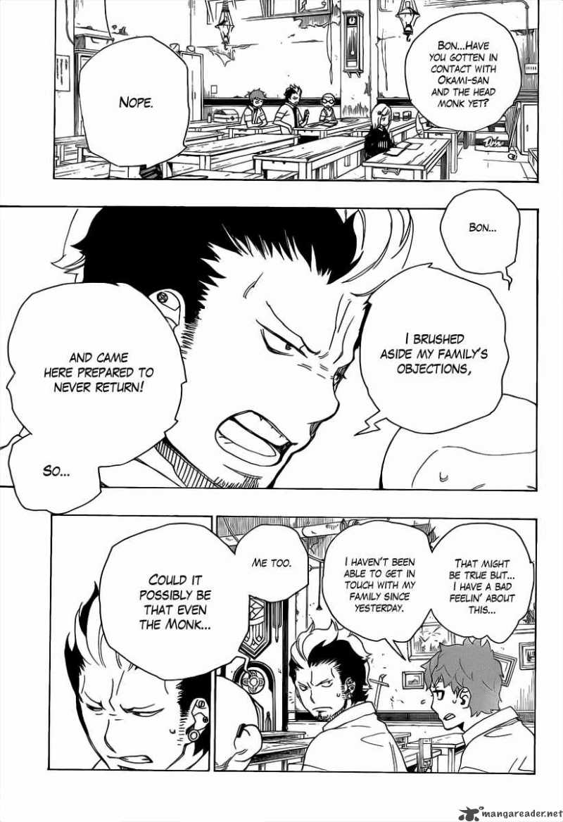 Ao No Exorcist 16 42