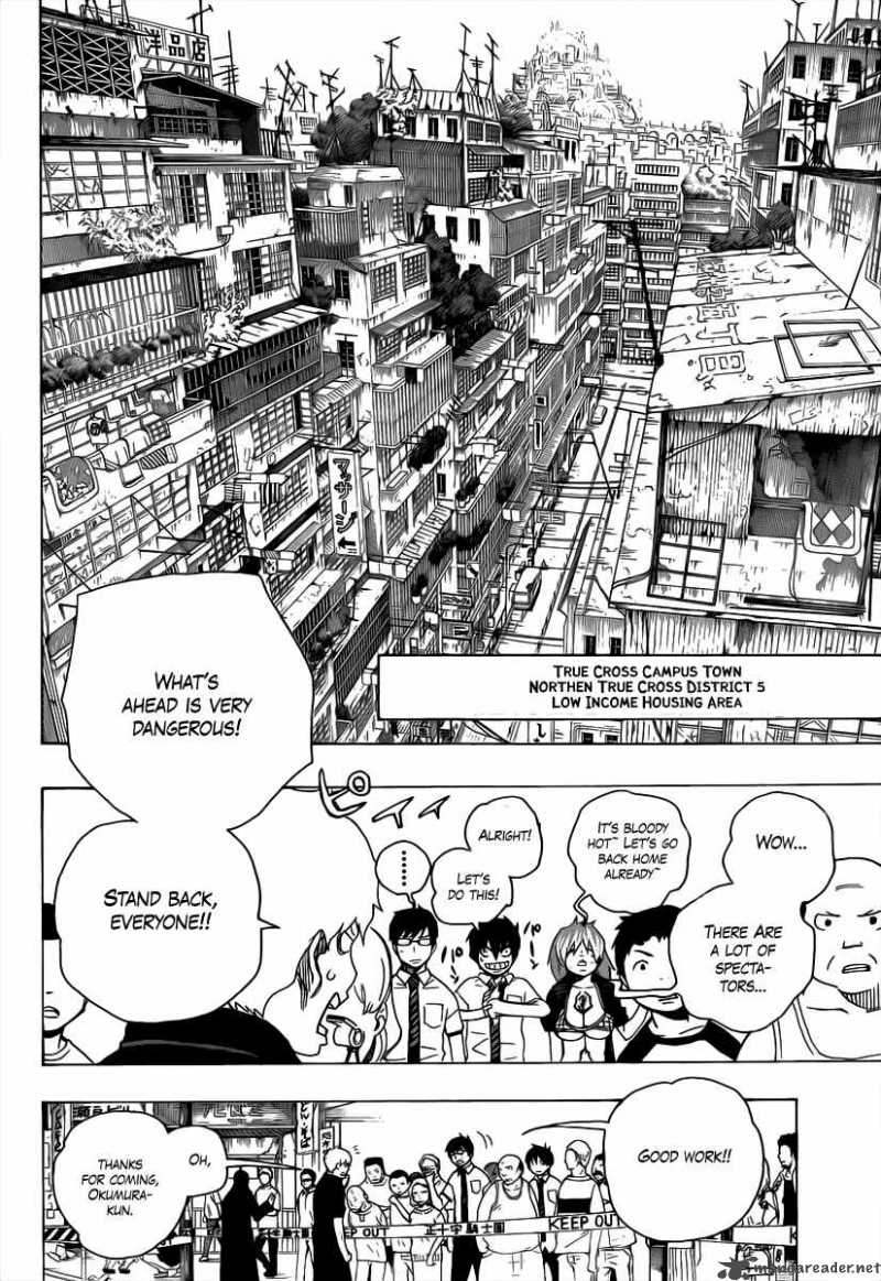 Ao No Exorcist 16 5