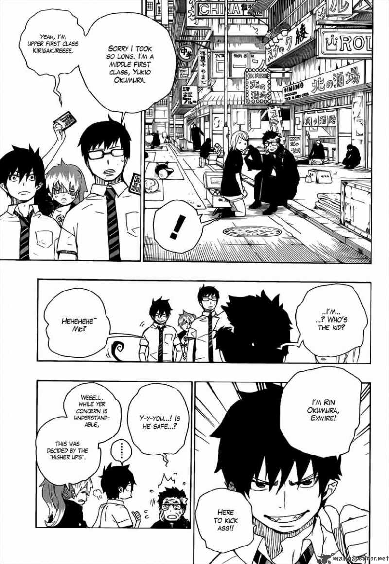 Ao No Exorcist 16 6