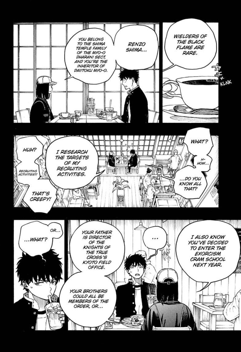 Ao No Exorcist 161 2