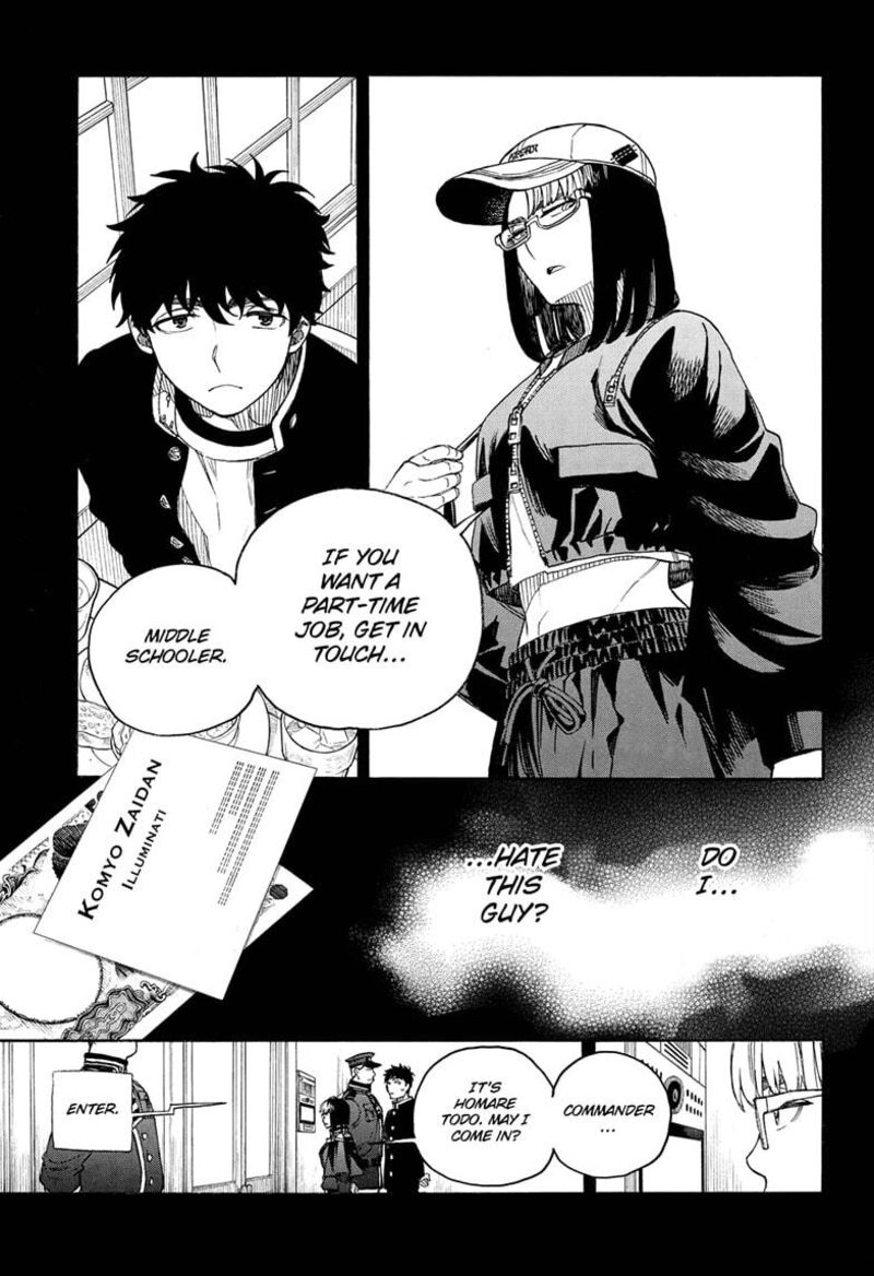 Ao No Exorcist 161 7
