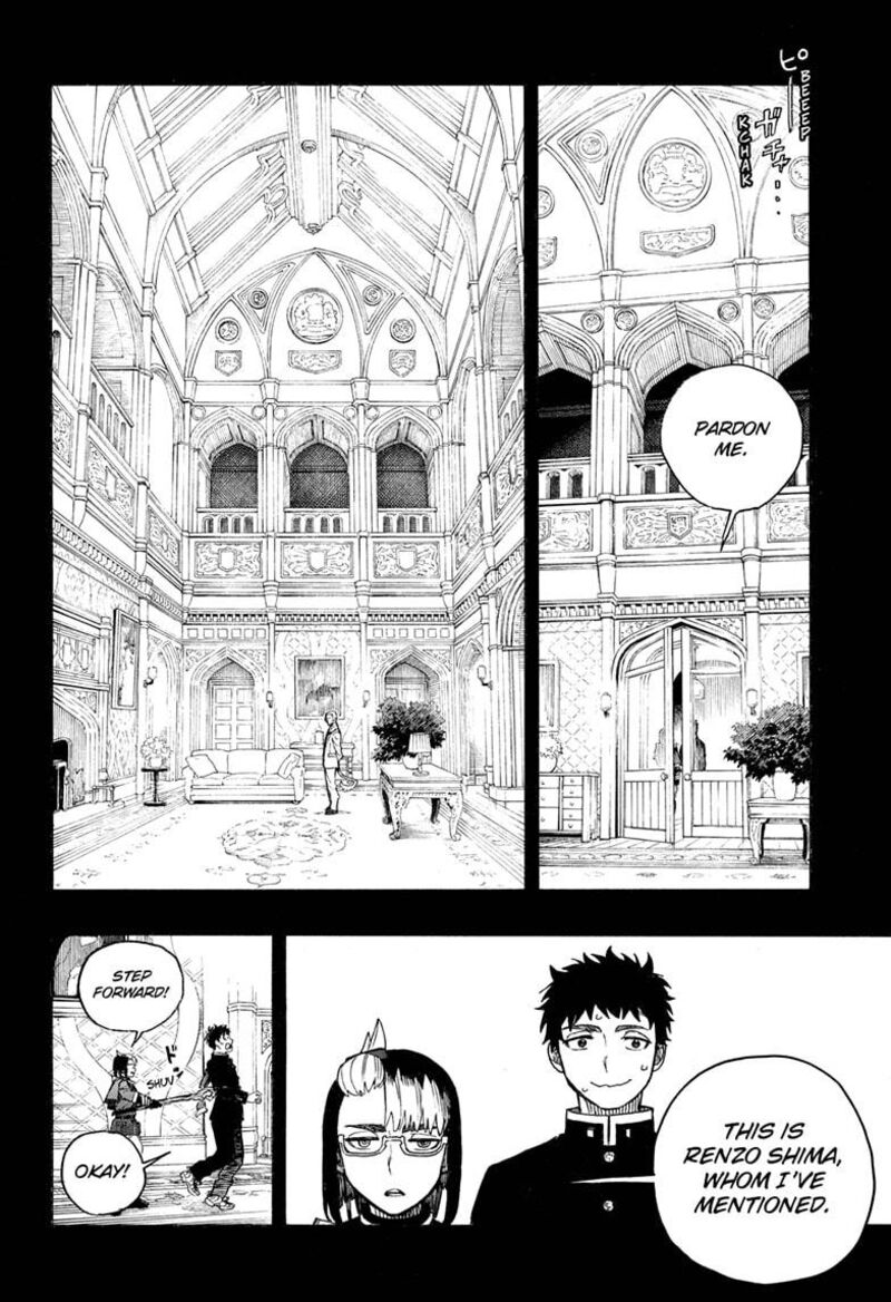 Ao No Exorcist 161 8