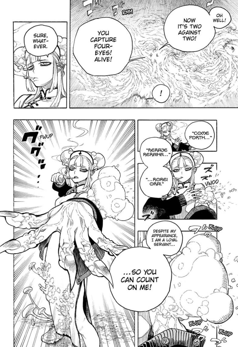 Ao No Exorcist 167 4