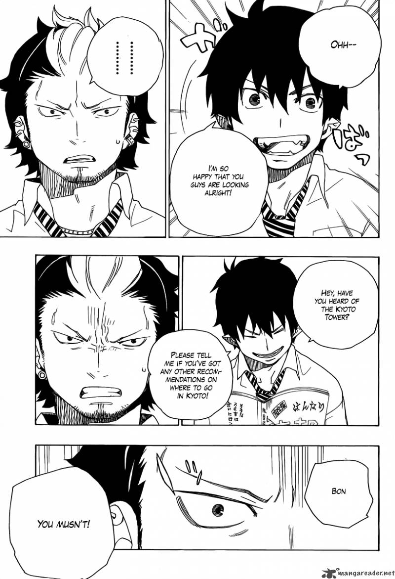 Ao No Exorcist 17 11