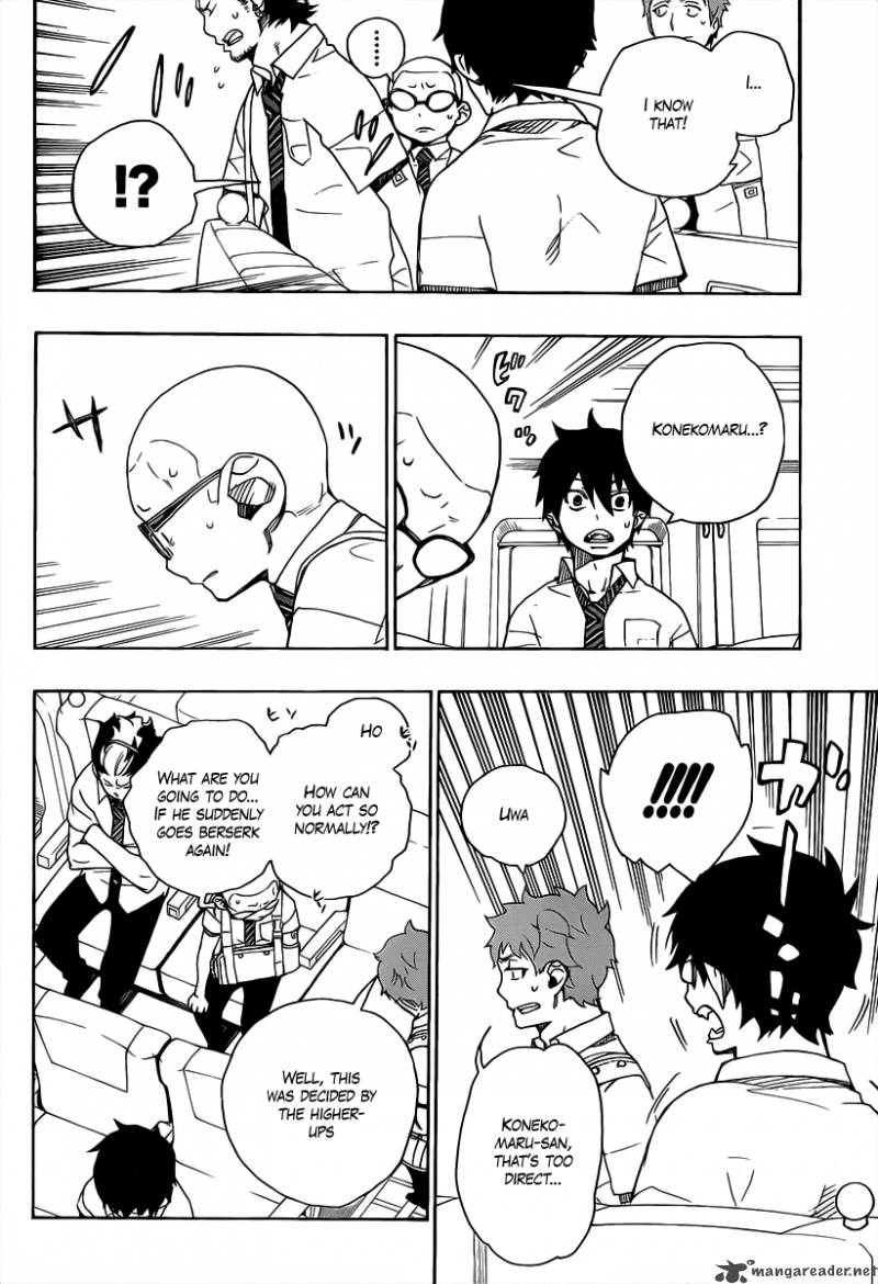 Ao No Exorcist 17 12