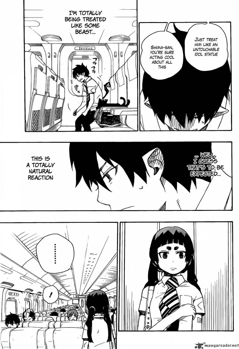 Ao No Exorcist 17 13