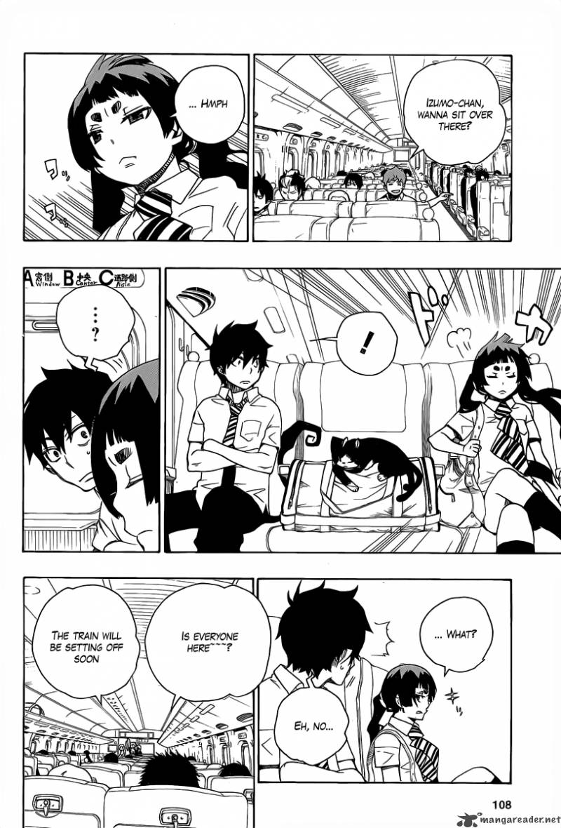 Ao No Exorcist 17 14